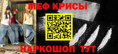 МДМА Новодвинск