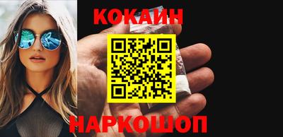 МДМА Новодвинск