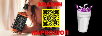 МДМА Новодвинск