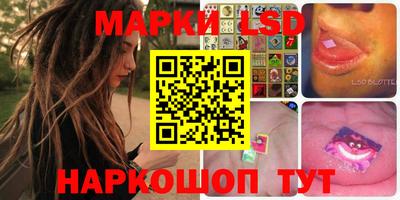 метадон Новозыбков