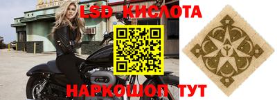 метадон Новозыбков