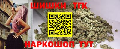 МДМА Новодвинск