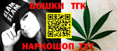 метадон Новозыбков