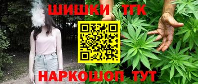 МДМА Новодвинск