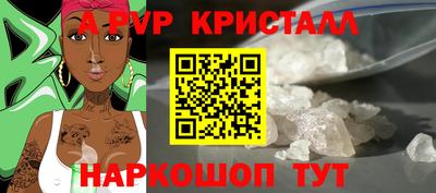 метадон Новозыбков