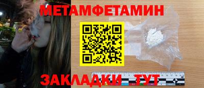 МДМА Новодвинск