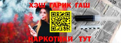 МДМА Новодвинск