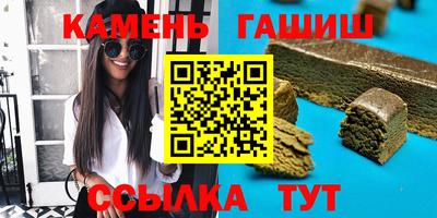 МДМА Новодвинск
