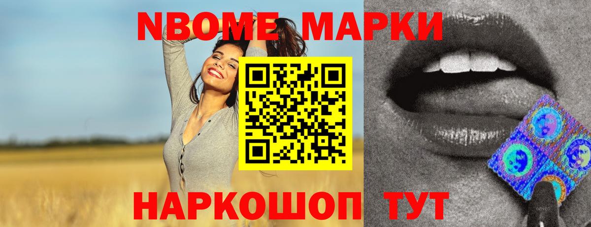 LSD-25 экстази ecstasy  Вход с VPN  Балашиха  ЛСД экстази  LSD-25 экстази кислота 